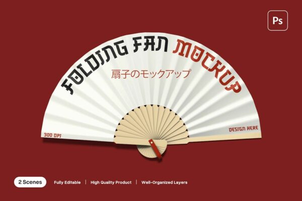 2款中式纸扇折扇扇子PSD样机Hand Fan Mockup