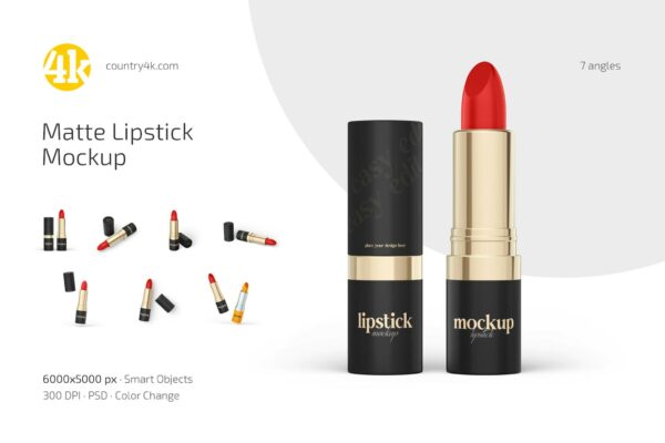 7款极简哑光口红包装外观设计展示PSD样机Matte Lipstick Mockup Set