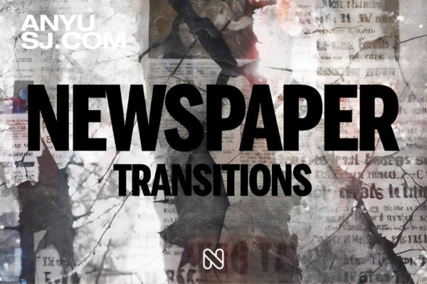 复古手工扫描做旧报纸撕纸视频转场过渡PR模板Newspaper Transitions-第7196期-