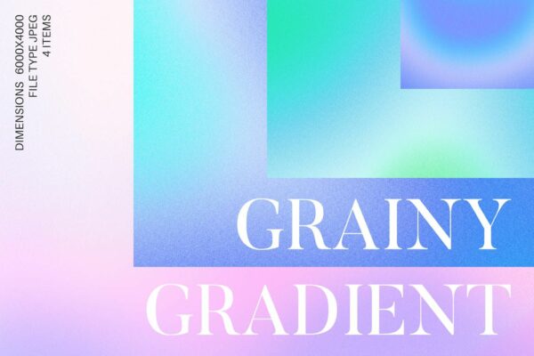 4款现代颗粒弥散光渐变抽象艺术背景图片壁纸设计Noisy Gradient V01