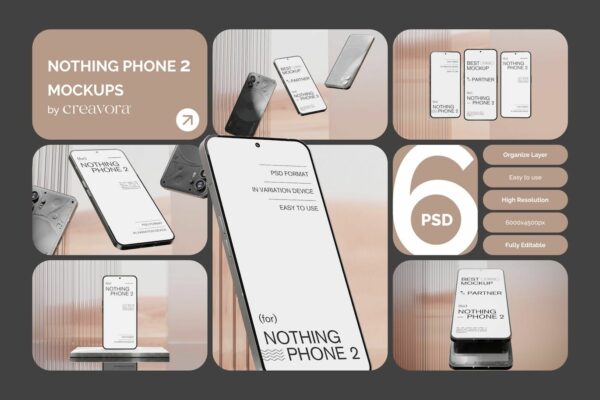 6款现代极简玻璃艺术Phone手机UI笔记本电脑IPad平板屏幕界面设计展示PSD样机Nothing Phone 2 Mockups