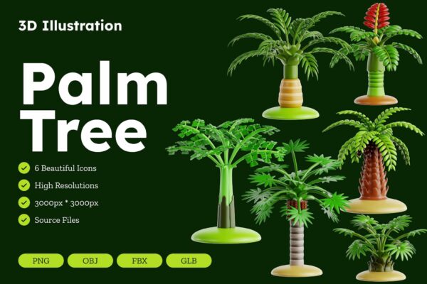 6款3D棕榈树热带植物树叶绿植PNG免扣插画插图Palm Tree 3D Icon Set V.2