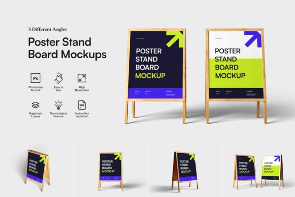 5款极简海报A型广告牌地面立牌PSD样机Poster Stand Board Mockups