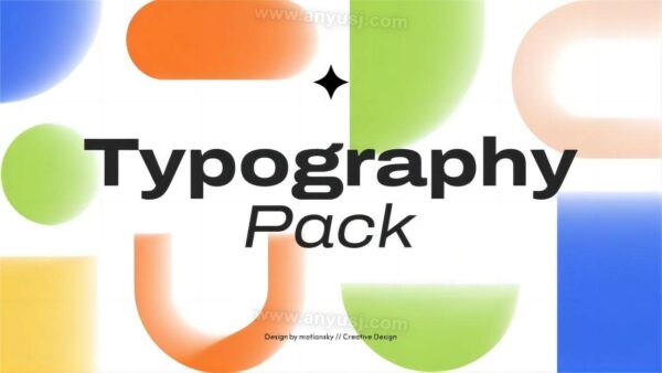 10款现代创意几何图形抽象艺术撞色动态视频海报文本标题排版AE开场白介绍模板Colorful Typography Pack-第7235期-