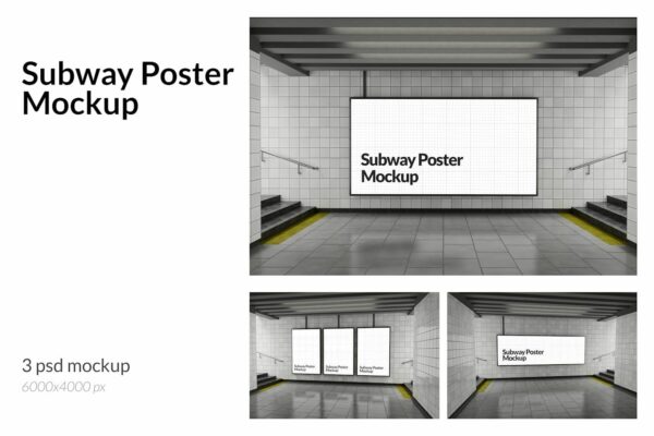 极简地铁地下通道海报广告牌灯箱Banner设计展示PSD样机Subway Poster Mockup