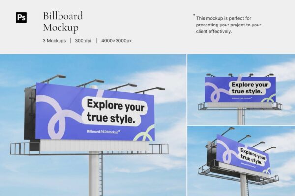 极简户外高炮巨型广告牌banner横幅海报设计展示PSD样机Billboard Mockup