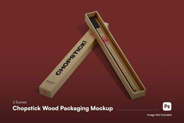 2款极简筷子竹筷包装盒礼品盒纸盒天地盒PSD样机Chopstick Mockup