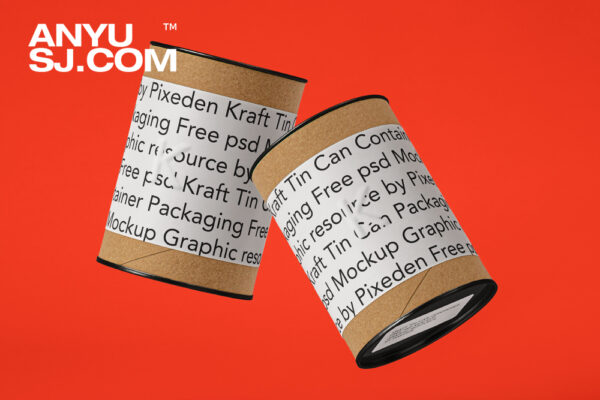 极简质感牛皮纸圆形纸筒纸盒包装盒礼品盒PSD样机Kraft Container Tin Can Psd Mockup-第7493期-