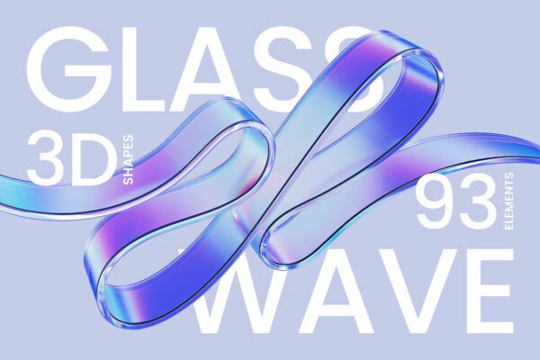 93款质感3D立体玻璃波浪抽象艺术PNG免扣插画设计元素套装3D Glass Waves – 93 illustrations-第7515期-