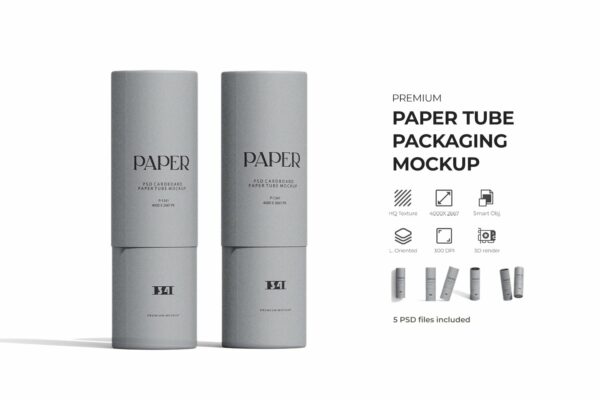 现代极简化妆品圆筒纸筒纸管纸盒包装盒PSD样机Cosmetic Paper Tube PSD Mockup