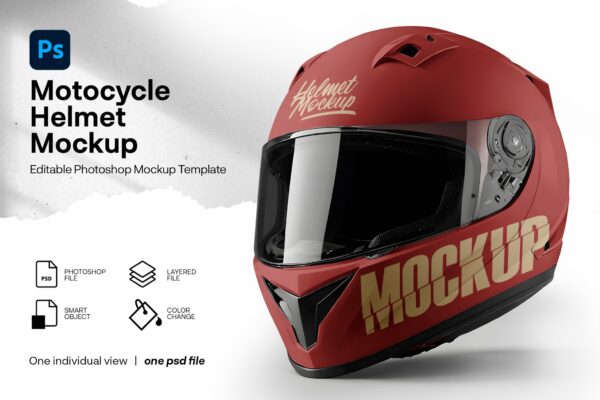 极简摩托车安全头盔外观设计展示PSD样机Motocycle Helmet Mockup