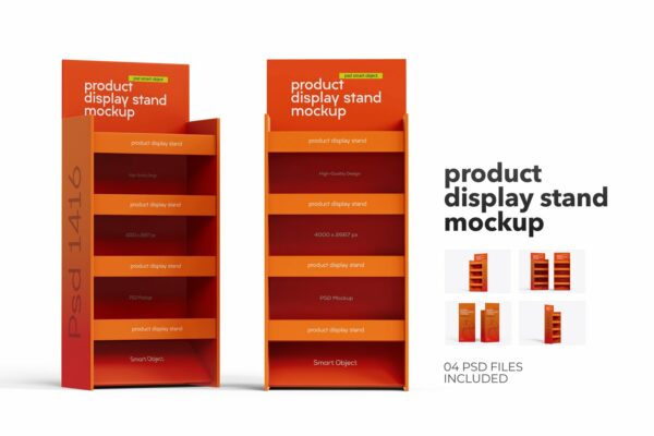 4款极简超市零售促销货架展台外观设计展示PSD样机Product Display Stand Mockup