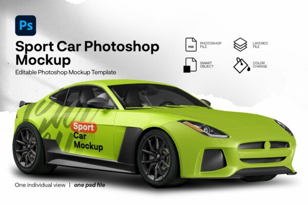 极简跑车轿车外观设计展示PSD样机Sports car mockup