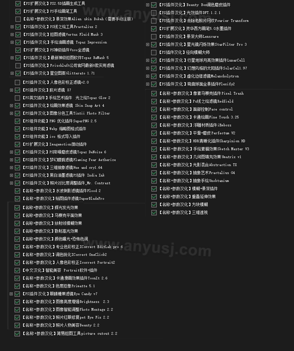 %title插图%num