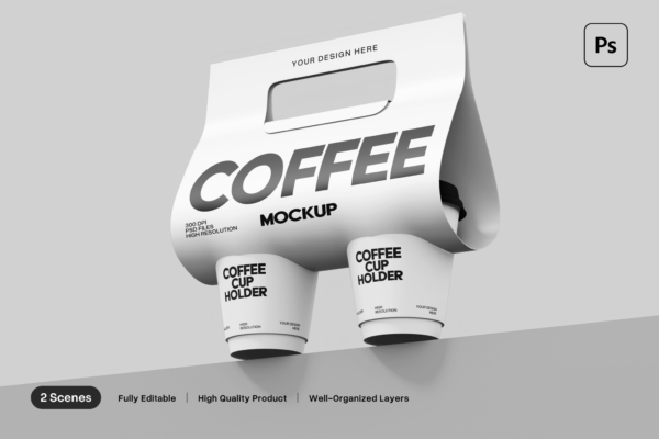 2款极简手提咖啡杯杯架纸杯设计展示PSD样机Coffee Cup Holder Mockup