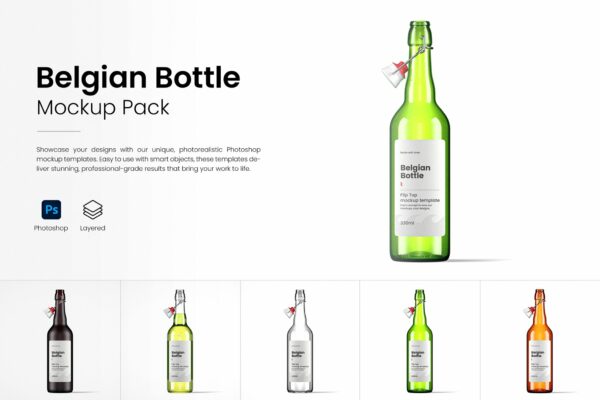 现代极简玻璃瓶啤酒汽水饮料比利时翻盖瓶模型Belgian Flip Top Bottle Mockup Pack