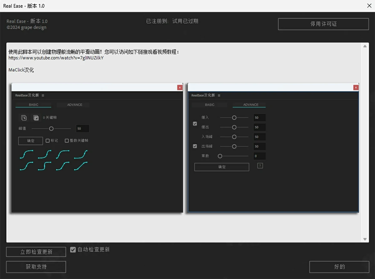 %title插图%num