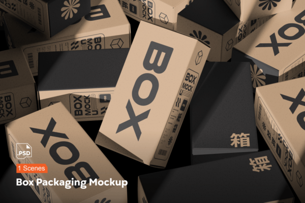 极简包装盒飞机盒纸盒物流快递盒堆叠设计展示PSD样机Box Packaging Mockup