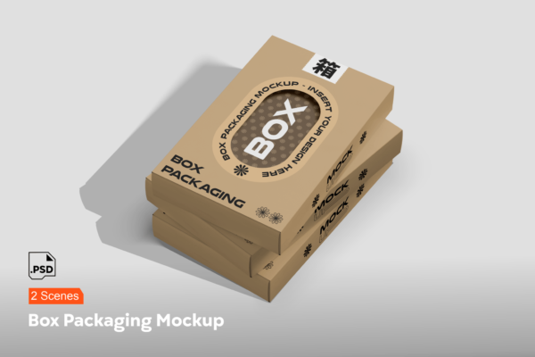 2款极简牛皮纸纸盒包装盒礼品盒PSD样机Box Packaging Mockup