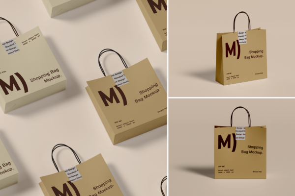 3款极简牛皮纸袋手提袋购物袋礼品袋包装袋PSD样机Shopping Paper Bag Mockup