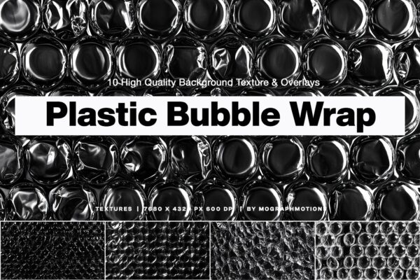 10款复古透明塑料气泡膜叠加背景肌理纹理图片Plastic Bubble Wrap Texture Overlay