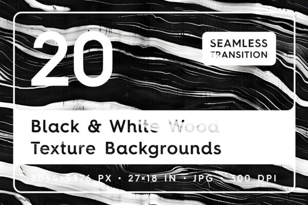 20款复古黑白木头木纹木质年轮纹理背景肌理图片设计套装20 Black and White Wood Texture Backgrounds