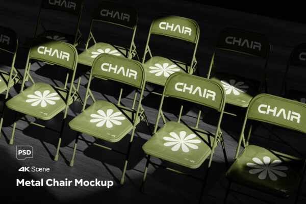 极简会场会议演唱会金属折叠椅子logo徽标设计展示PSD样机Metal Chair Mockup