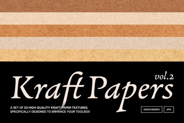 20款真实质感牛皮纸纸张肌理纹理背景图片设计套装Kraft Paper Textures Vol. 2-第8018期-