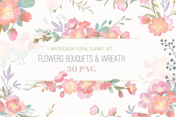 30款水彩手绘花卉花朵花环花束玫瑰插画插图PNG免扣元素Watercolor Flowers and Bouquet Clip Art Collection