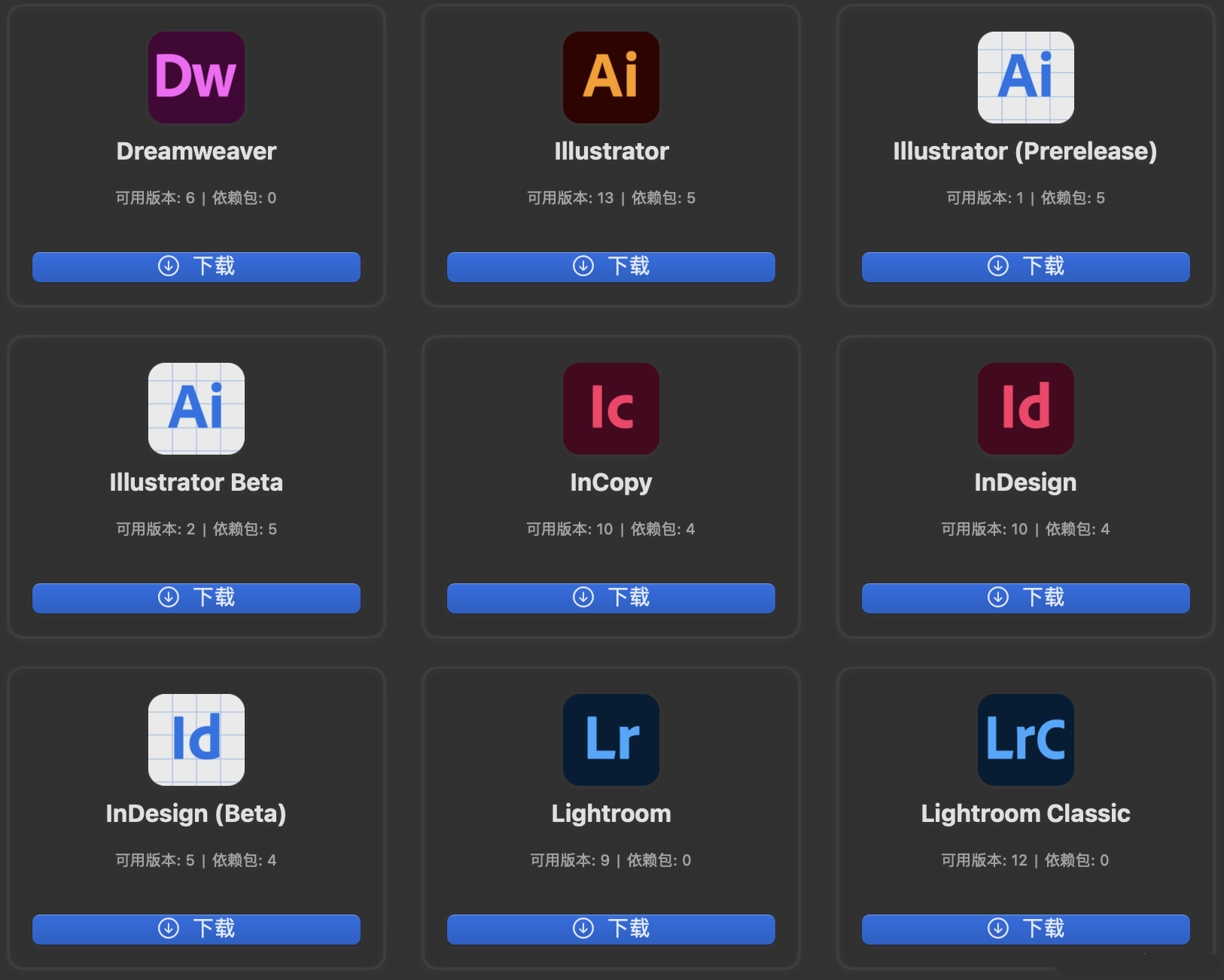 %title插图%num %title插图%num