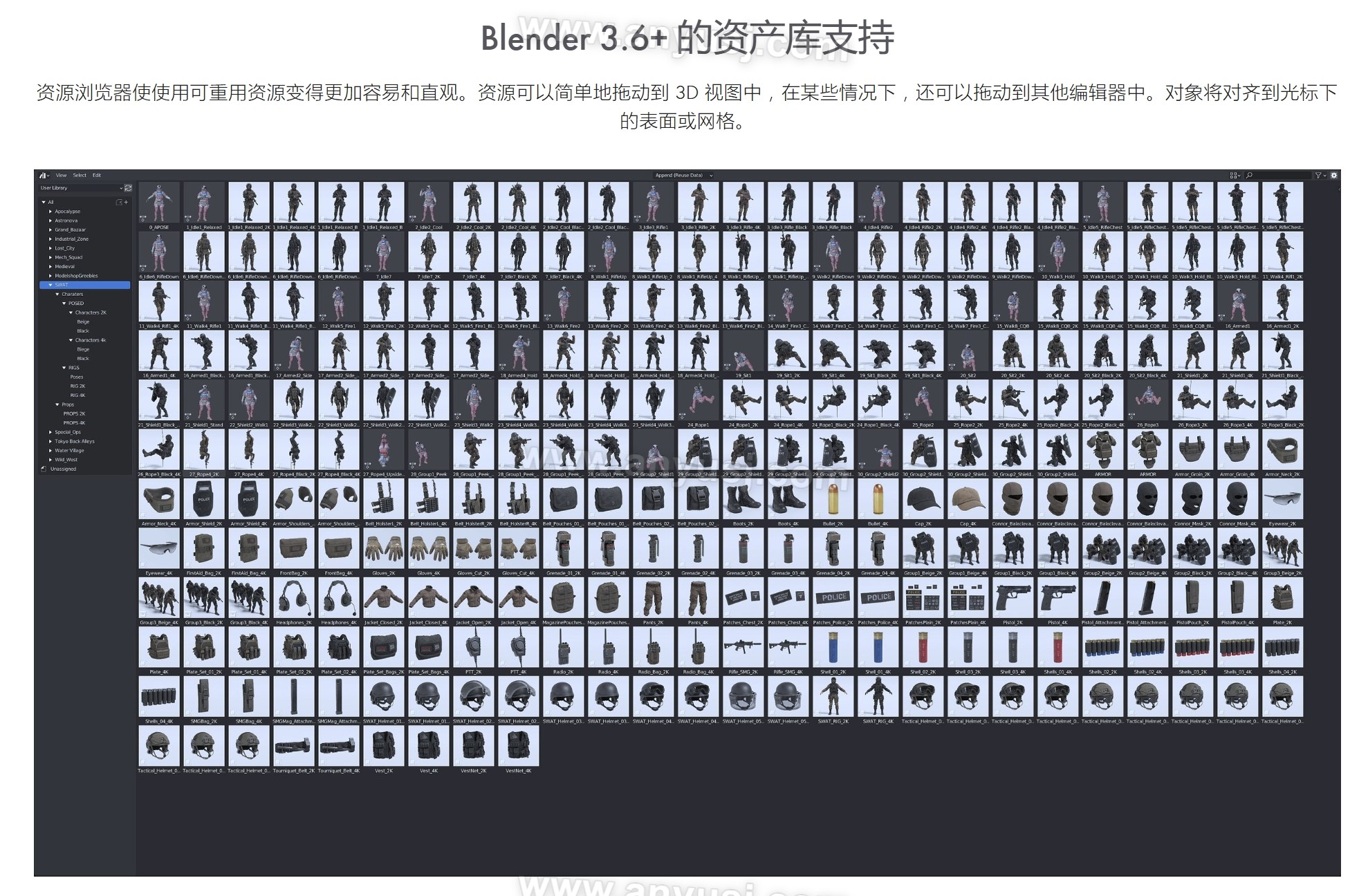 %title插图%num