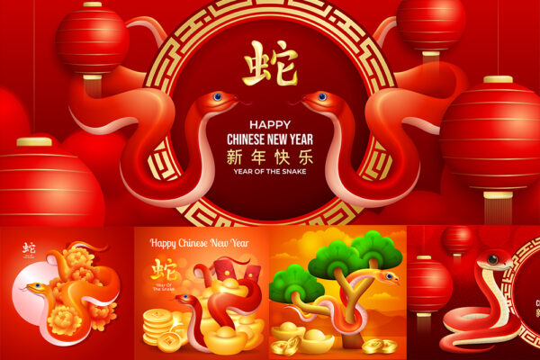 48款2025新年蛇年EPS矢量海报排版图案插画设计分层源文件chinese new year 2025 snake-第8341期-