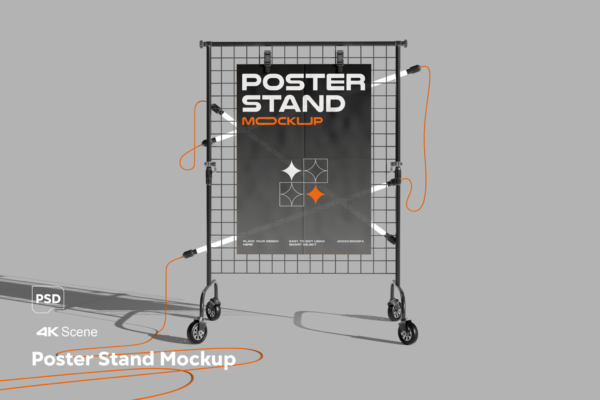 极简金属展架海报传单设计展示PSD样机Poster Stand Mockup