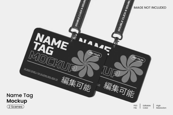 极简ID卡片工作牌身份证挂牌设计展示PSD样机Name Tag Mockup