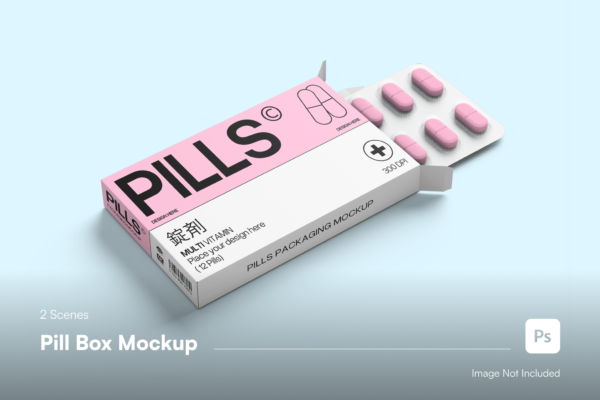 极简药盒药片塑料包装设计展示PSD样机Pill Box Mockup