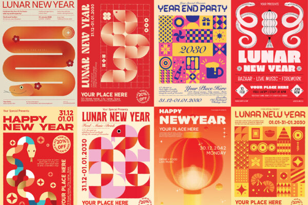 25款现代2025新年元旦春节蛇年海报广告PS/AI分层源文件精选Chinese New Year Poster -第8484期-