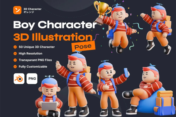 50+3D趣味卡通人物角色动作PNG插画插图Blender模型设计套装Boy 3D Character Poses-第8511期-