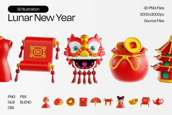 30款3D趣味农历新年春节庆祝icon图标PNG插画插图Blend模型设计套装Lunar New Year 3D Illustration-第8572期-