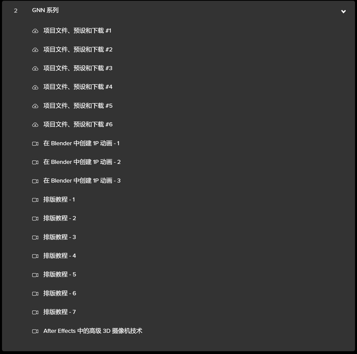 %title插图%num