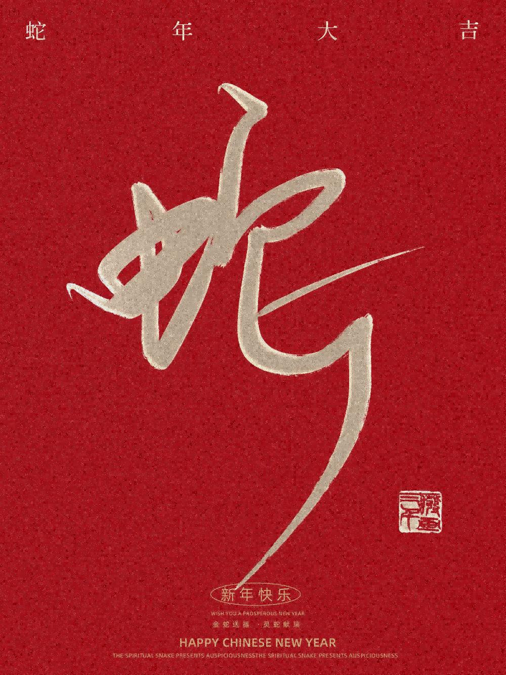%title插图%num
