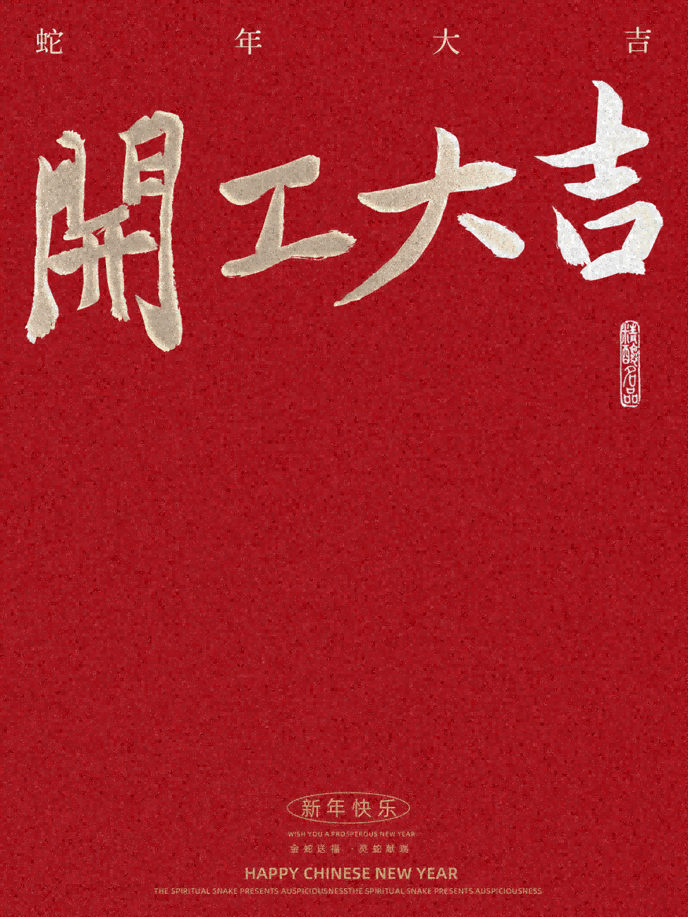 %title插图%num