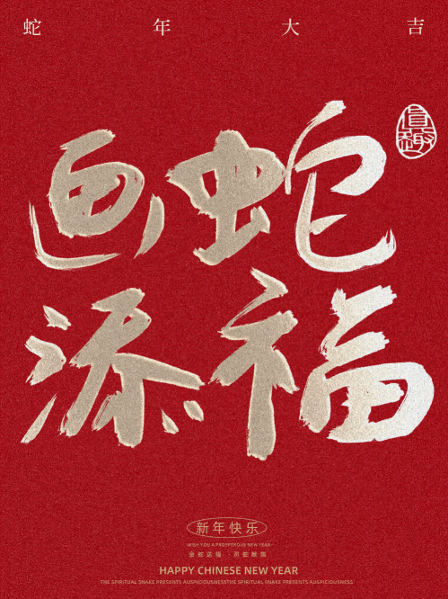 %title插图%num