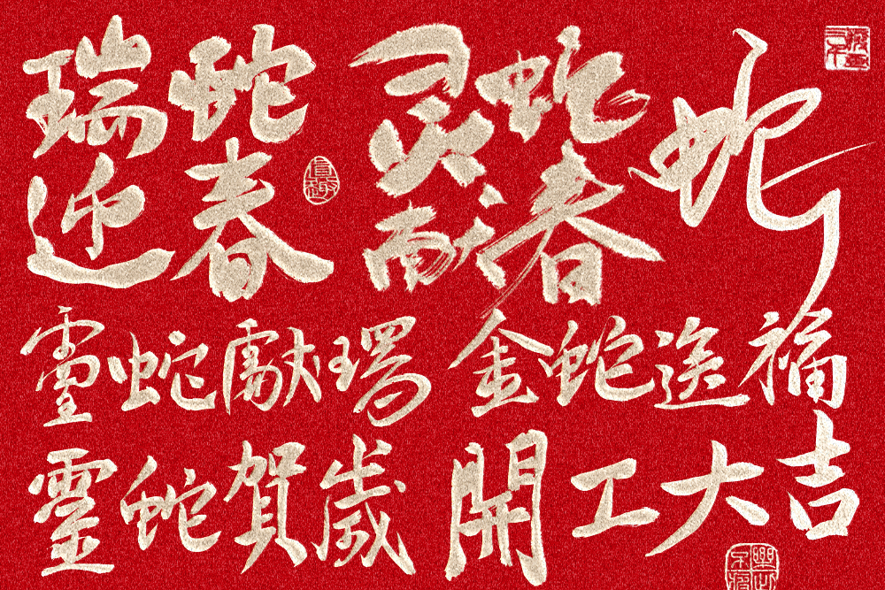 %title插图%num