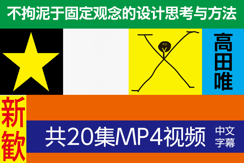 %title插图%num