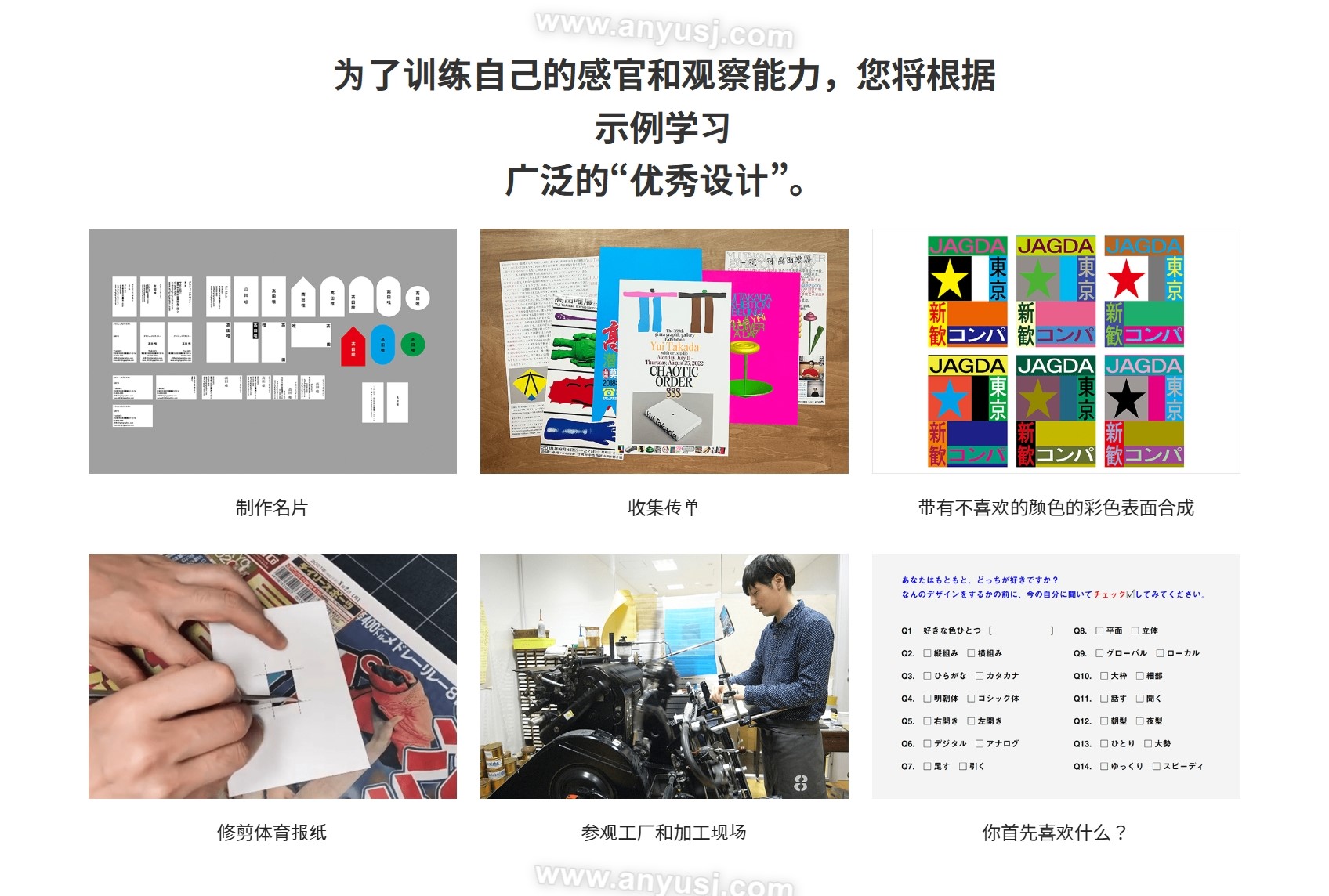 %title插图%num