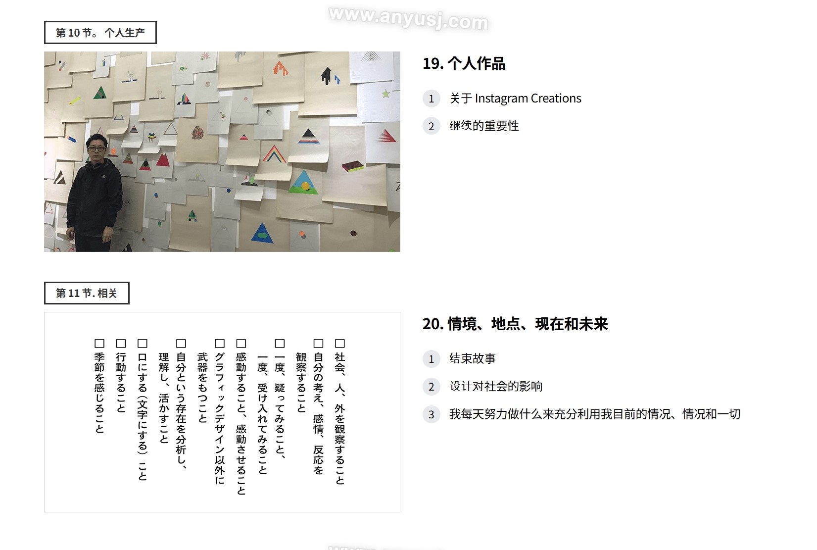 %title插图%num