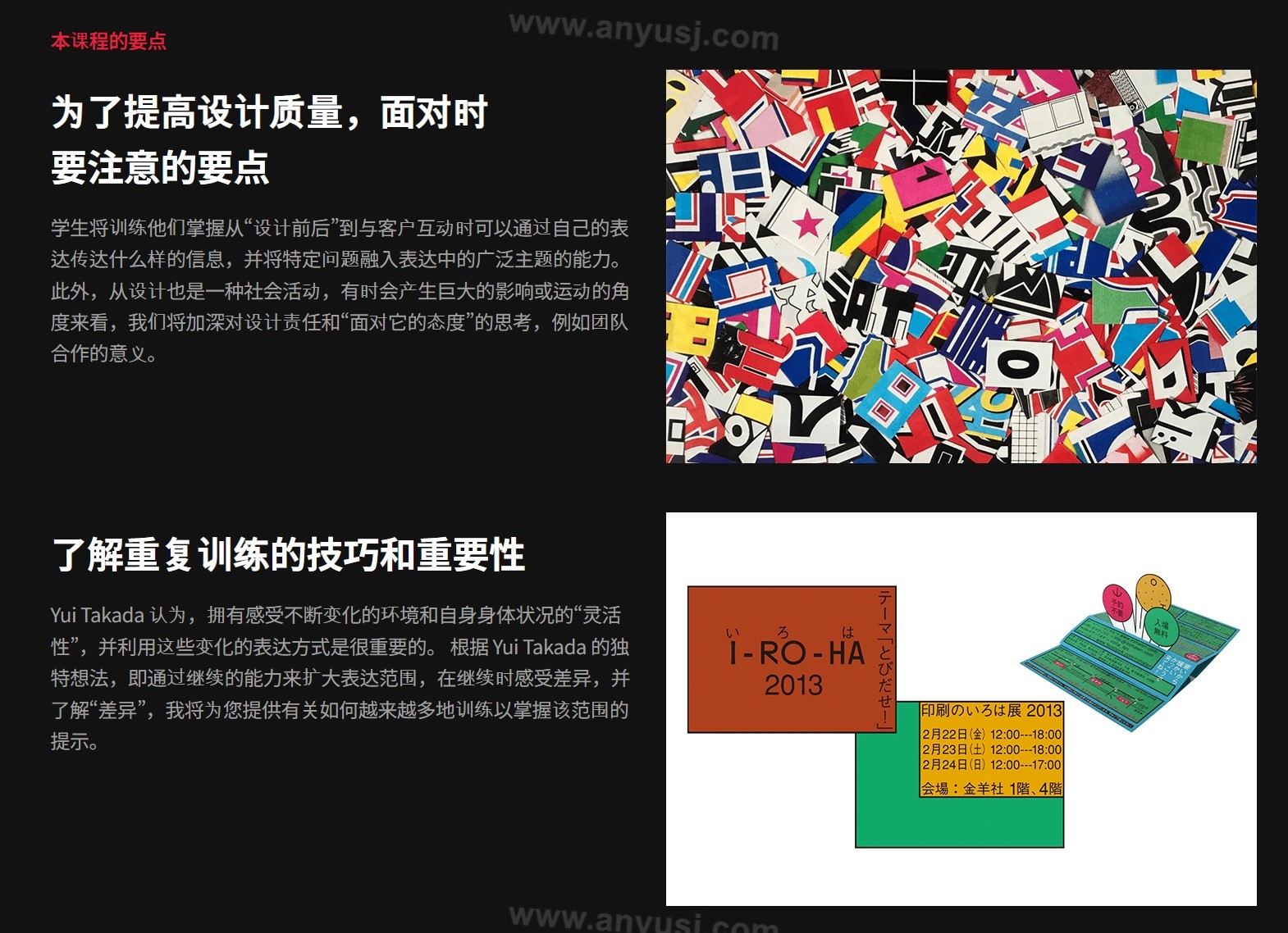 %title插图%num