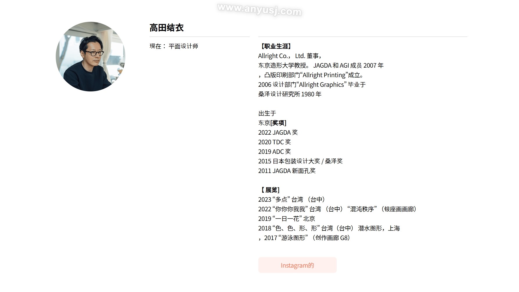 %title插图%num