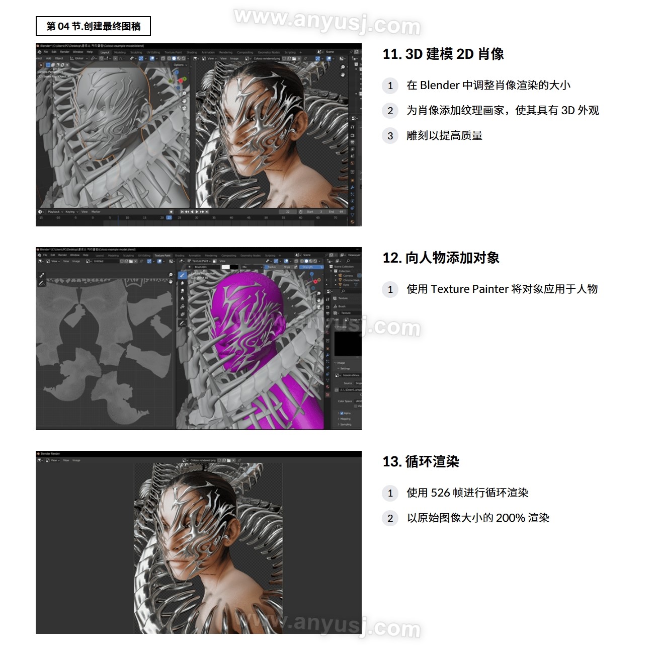 %title插图%num %title插图%num