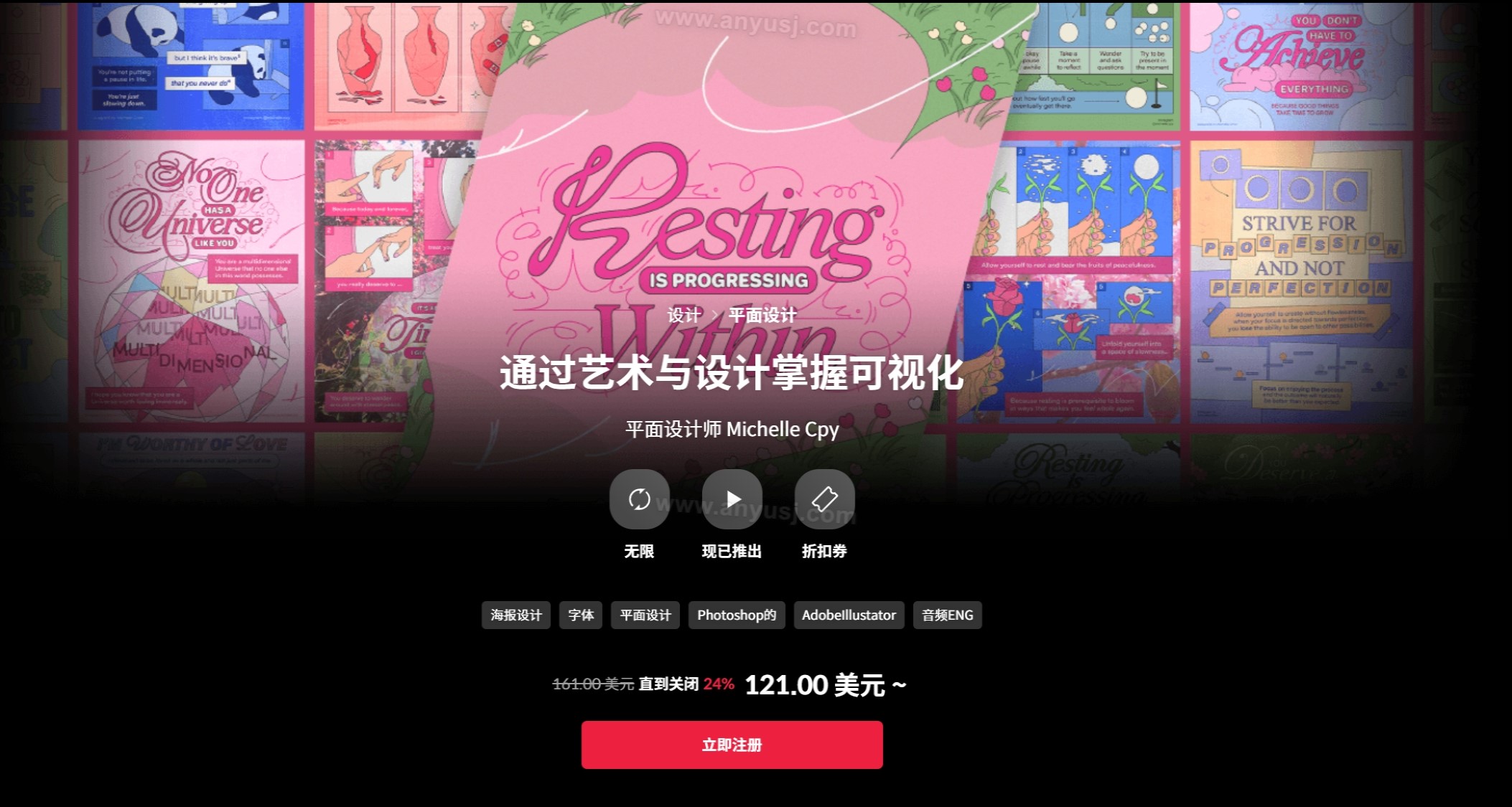 %title插图%num %title插图%num